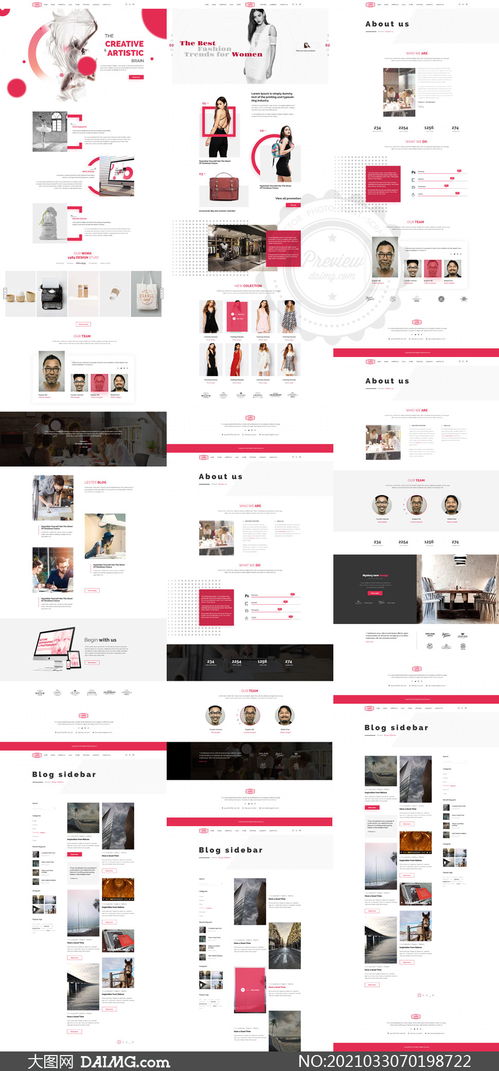 融合艺术与功能 多用途艺术院校网页设计模板素材全解析
