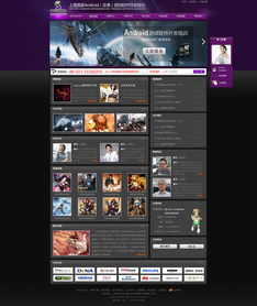 凯娜设计 精品企业官网设计的典范与ZCOOL上的设计哲学